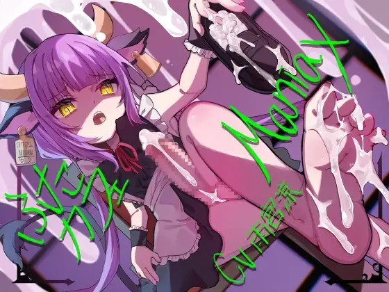 サンプル2