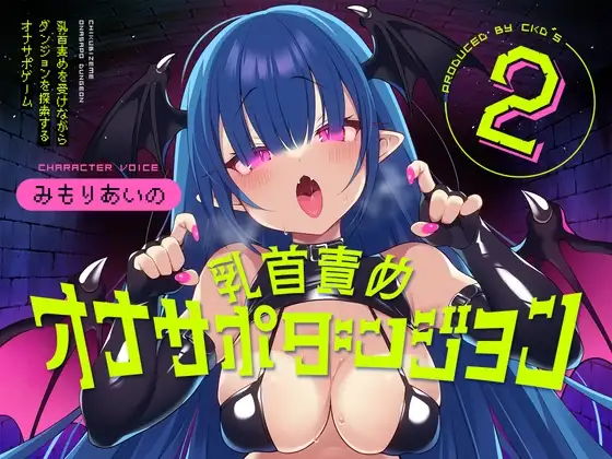 サンプル2