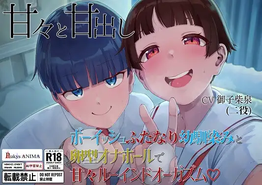 サンプル2