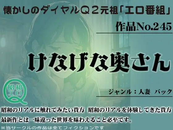 サンプル2