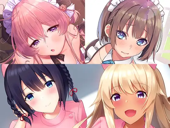 サンプル2