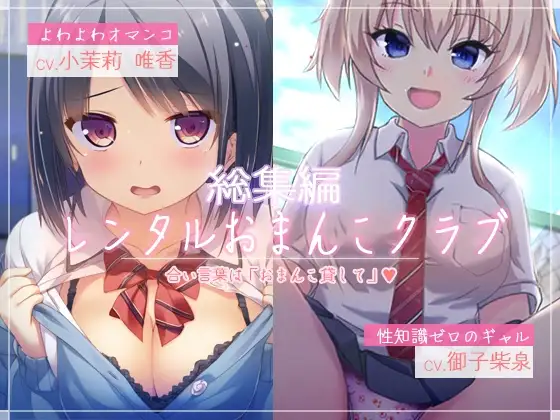 サンプル2