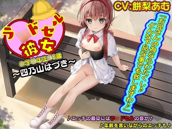 サンプル2