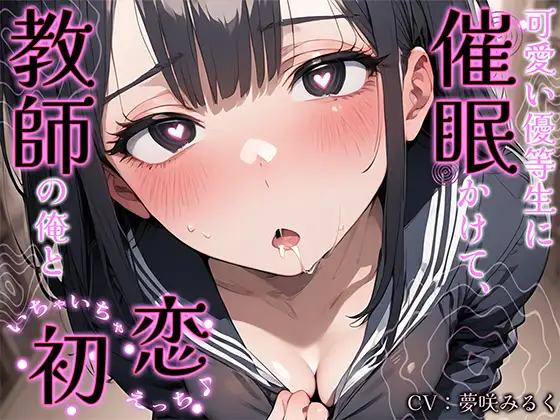 サンプル2
