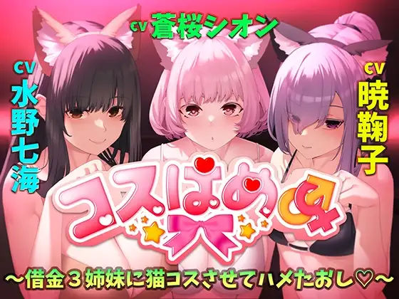 サンプル2