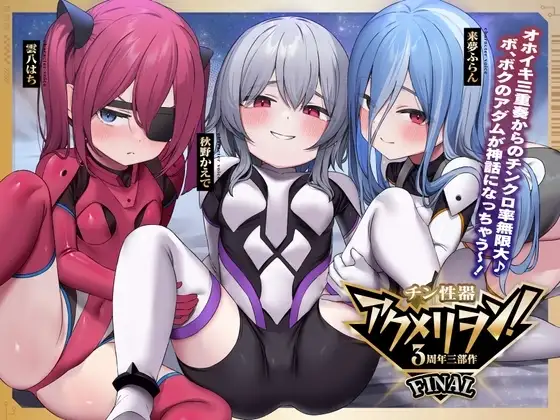 サンプル2