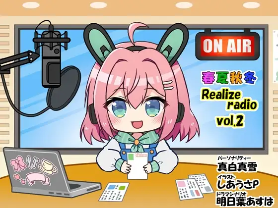 サンプル2