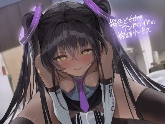 サンプル2