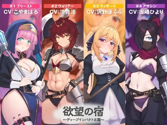 サンプル2