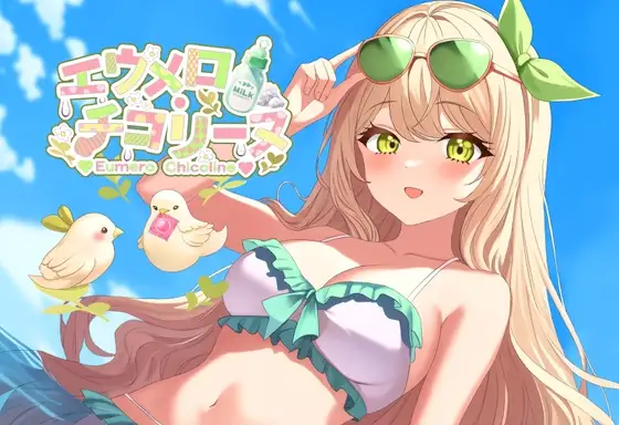 サンプル2