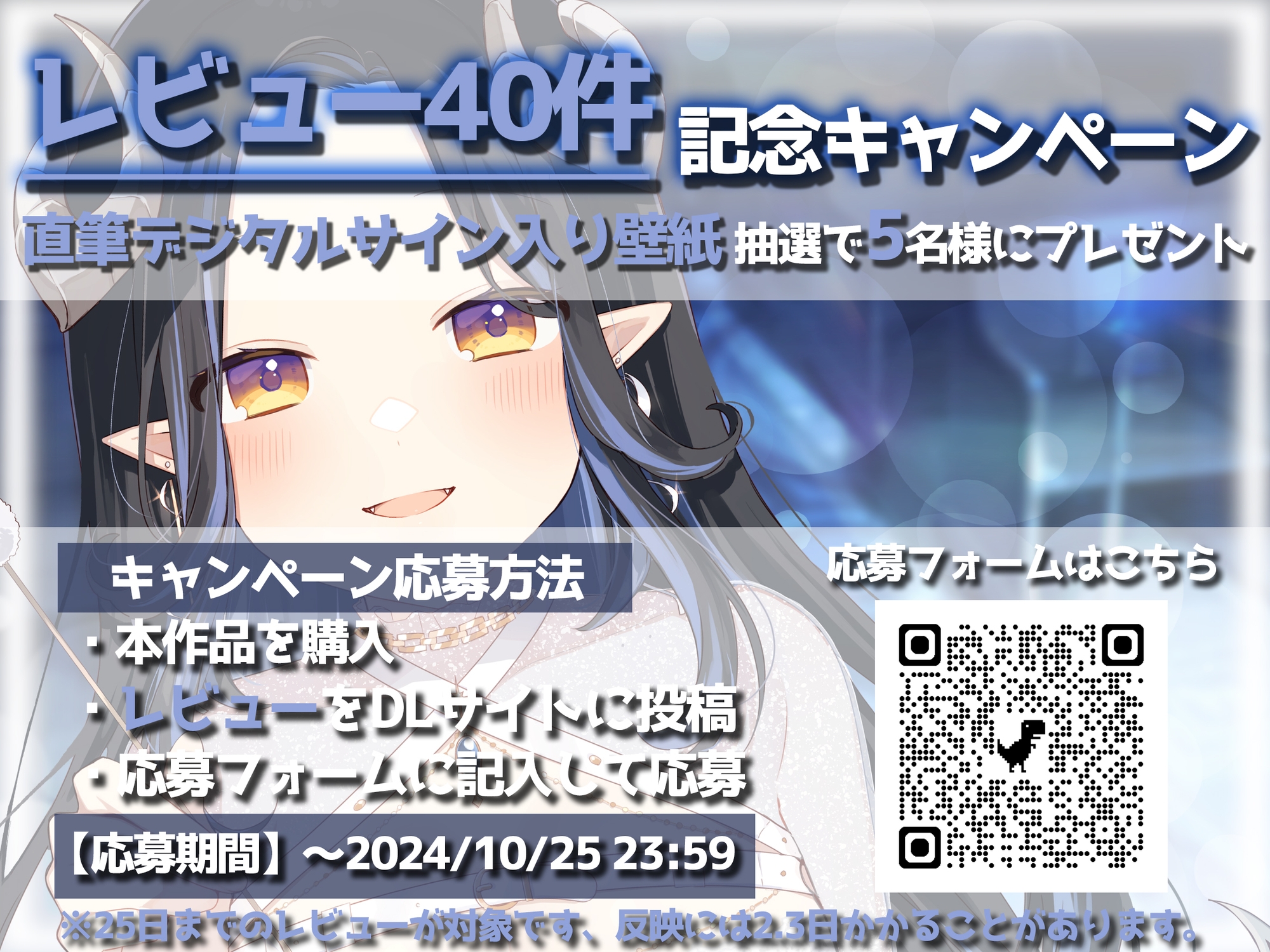 サンプル6