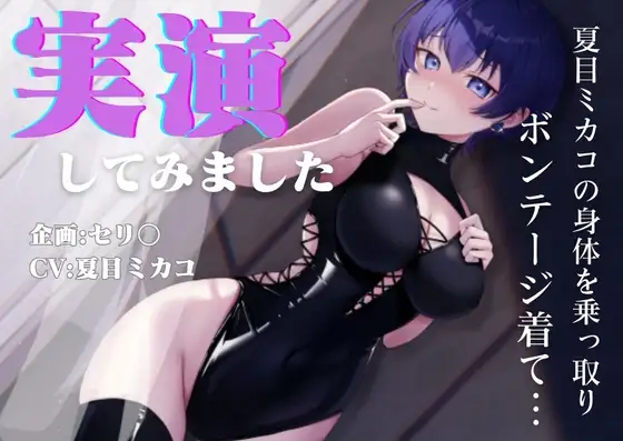サンプル2