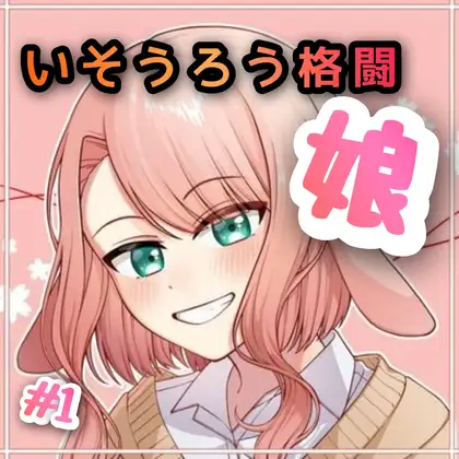 サンプル2