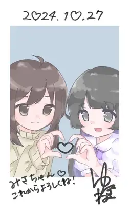 サンプル2
