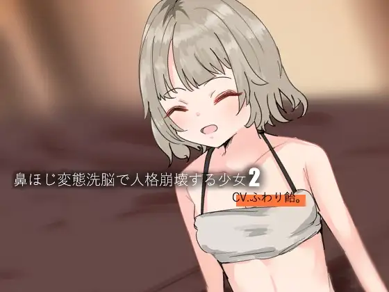 サンプル2