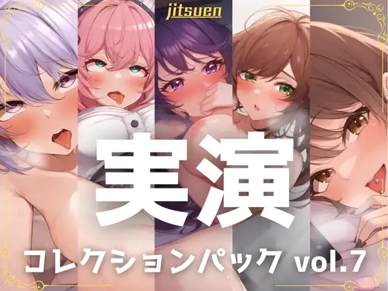 サンプル2