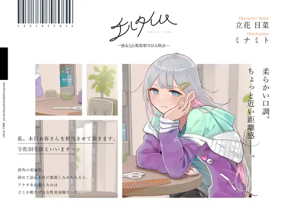 サンプル2