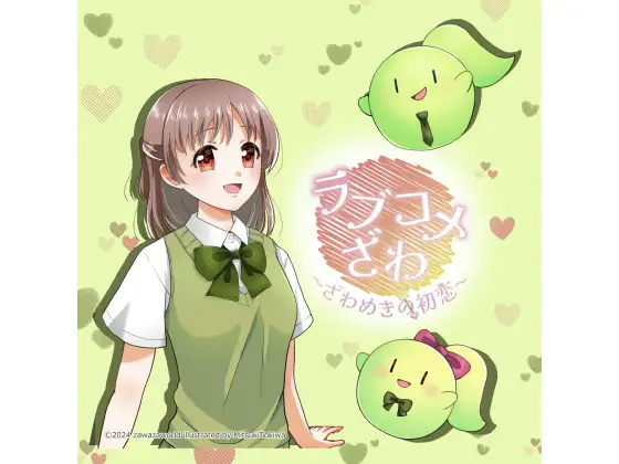 サンプル2
