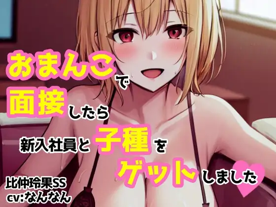 サンプル2