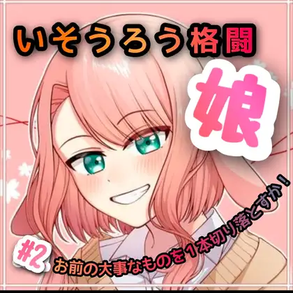 サンプル2