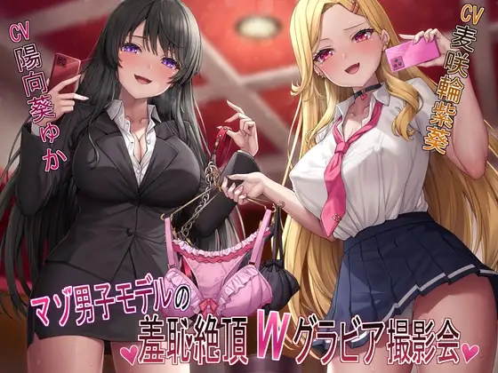サンプル2