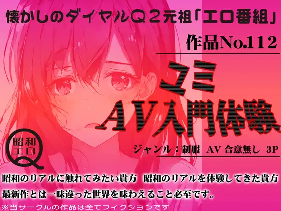 サンプル2
