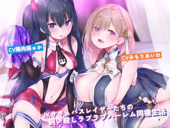 サンプル2