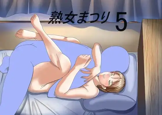 サンプル2