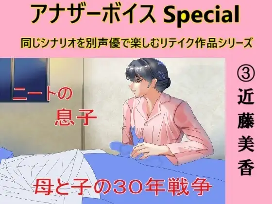 サンプル2