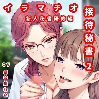 サンプル2