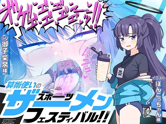 サンプル2