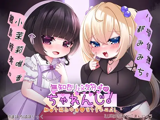 サンプル2