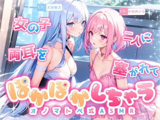 サンプル2