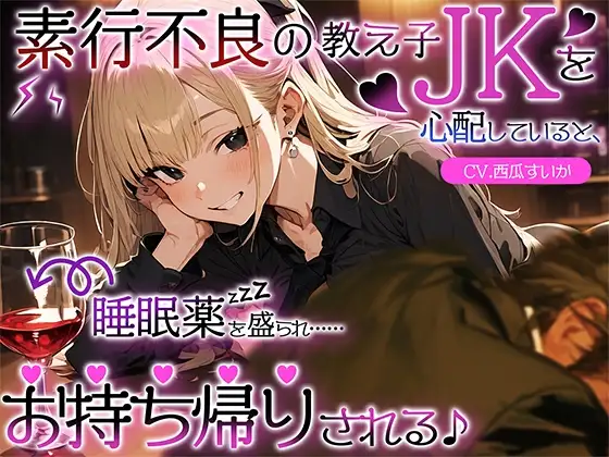 サンプル2