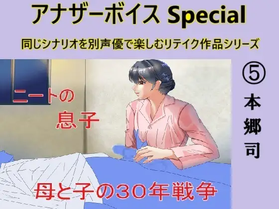 サンプル2