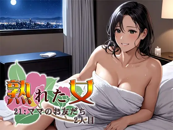 サンプル2