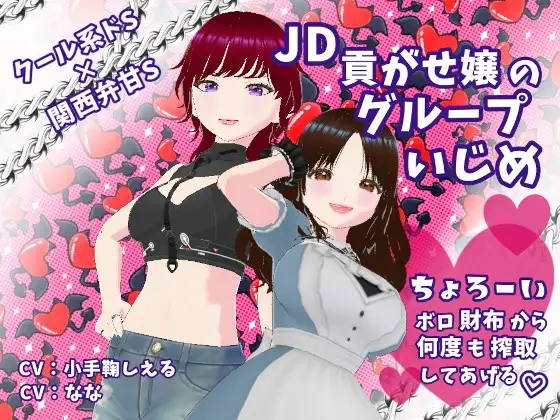 サンプル2