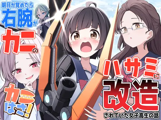 サンプル2