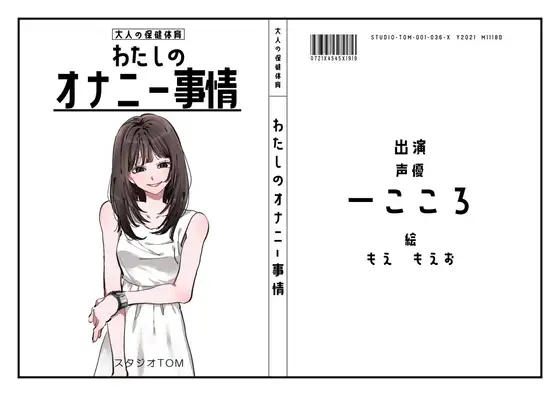 サンプル2