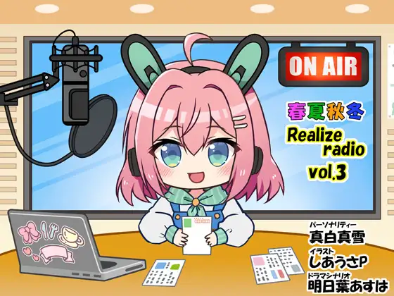 サンプル2