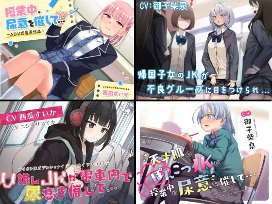 サンプル2