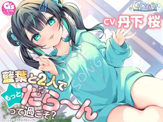 サンプル2