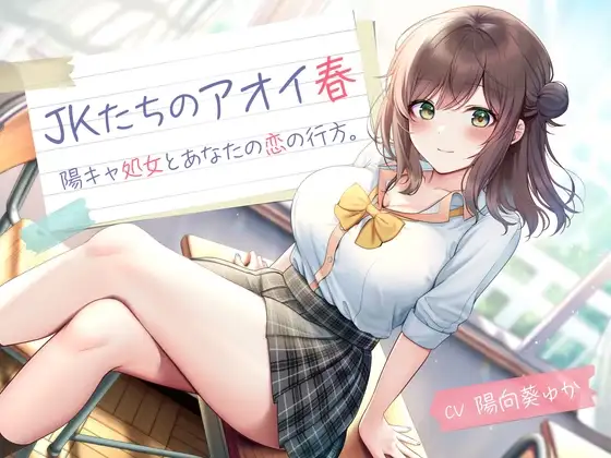 サンプル2