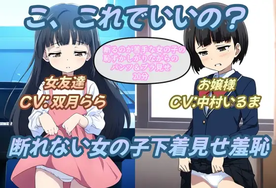 サンプル2