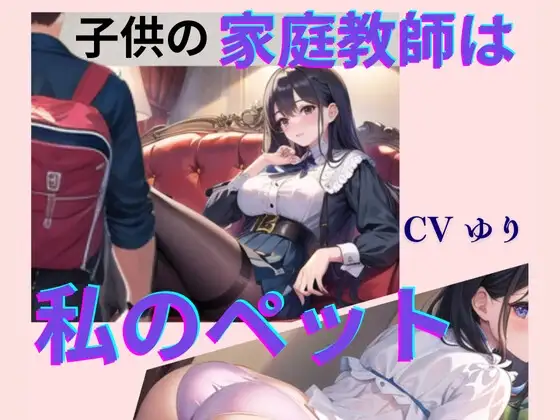サンプル2