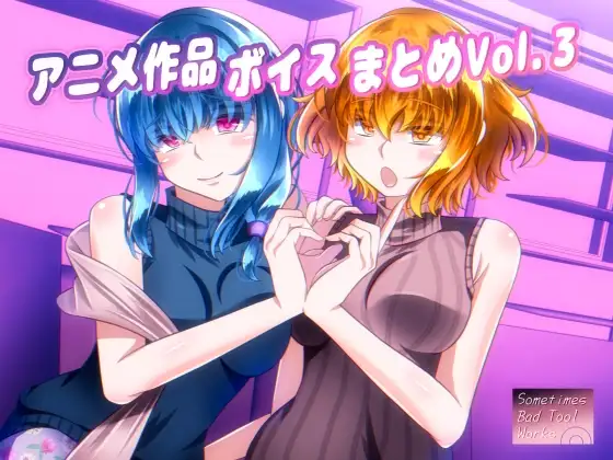 サンプル2