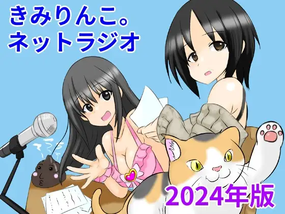 サンプル2