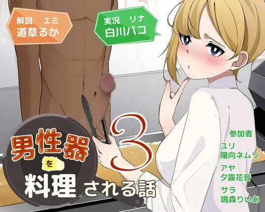 サンプル2