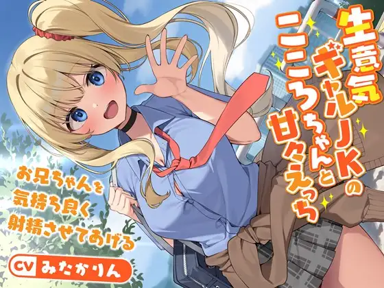 サンプル2
