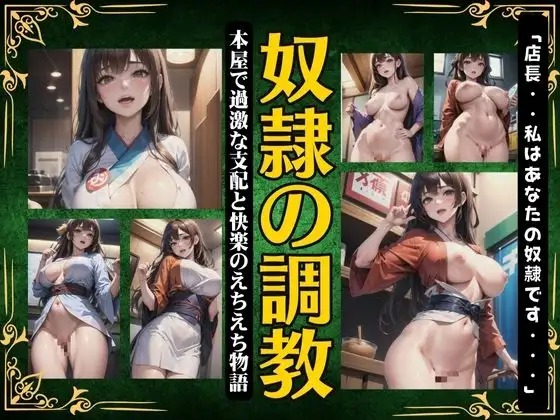 サンプル2